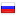 scholar.ru server is located in Russia